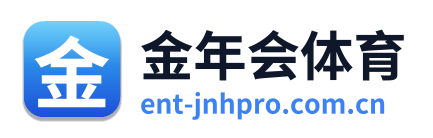 金年会体育